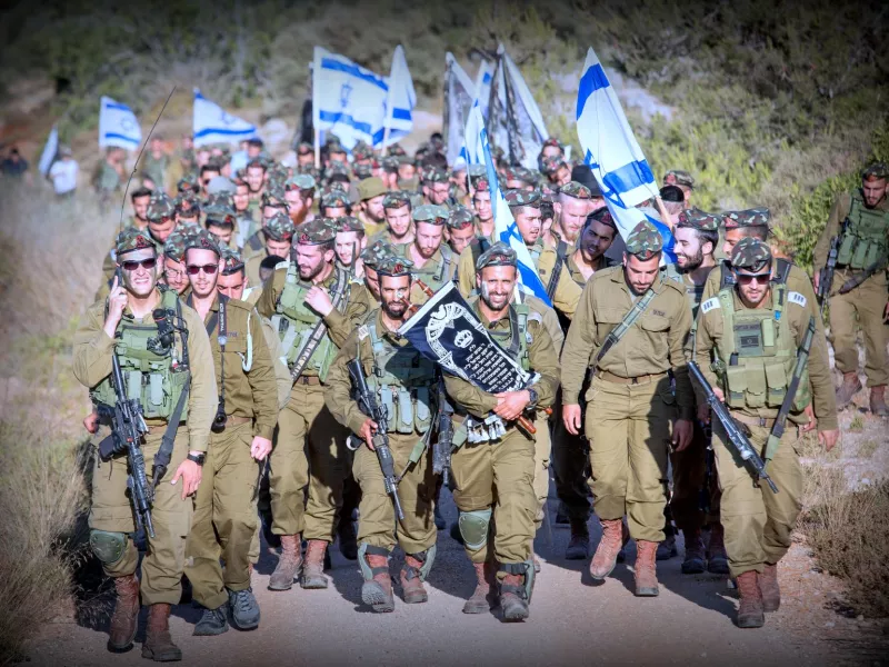 Nahal Haredi