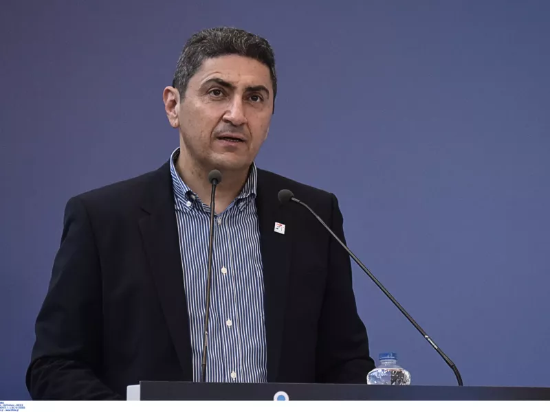 Αυγενάκης