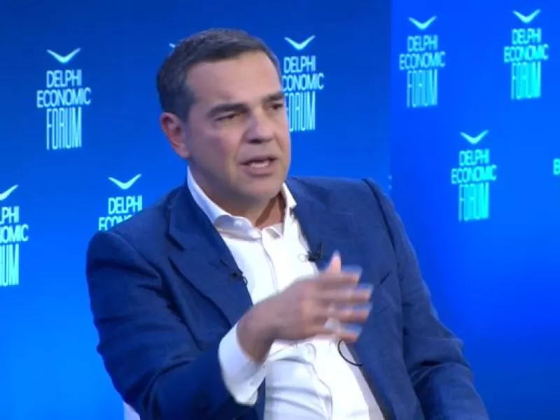 τσιπρας