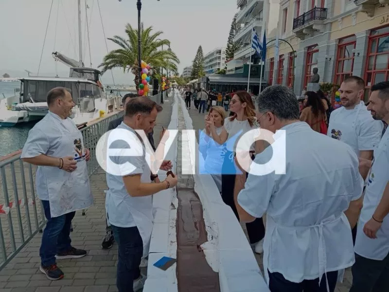Φτιάχνουν σοκολάτα 135 μέτρων στην παραλία της Χαλκίδας