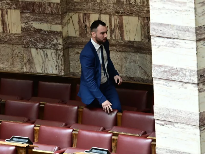Φλώρος