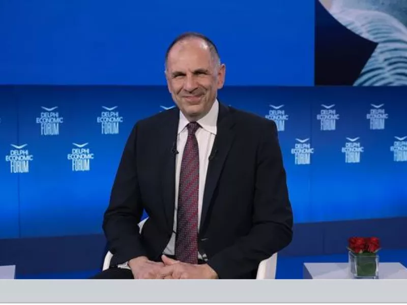 Γερπατρίτης