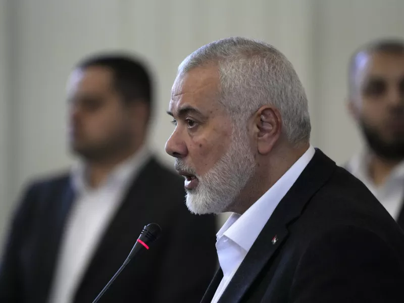 Χανίγια