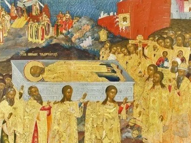 Λείψανα Αγίου Νικολάου 