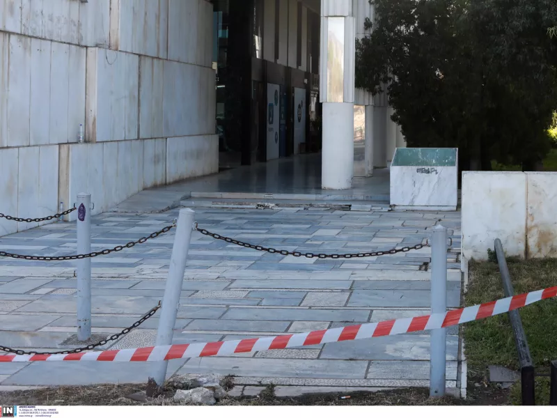 Μαρούσι