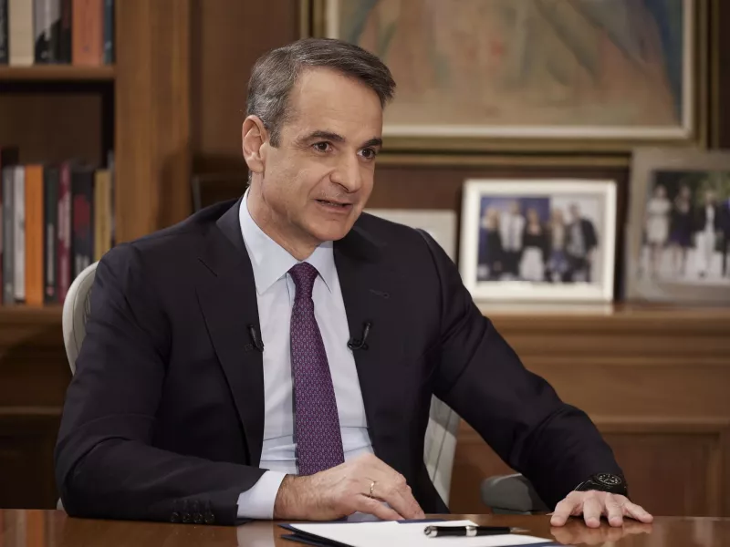 Κυριάκος Μητσοτάκης