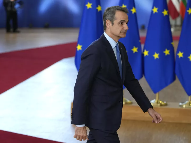 Μητσοτάκης