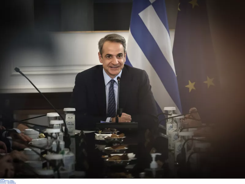 Μητσοτάκης