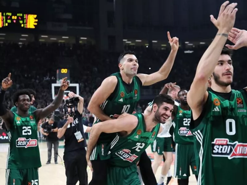 Παναθηναϊκός 