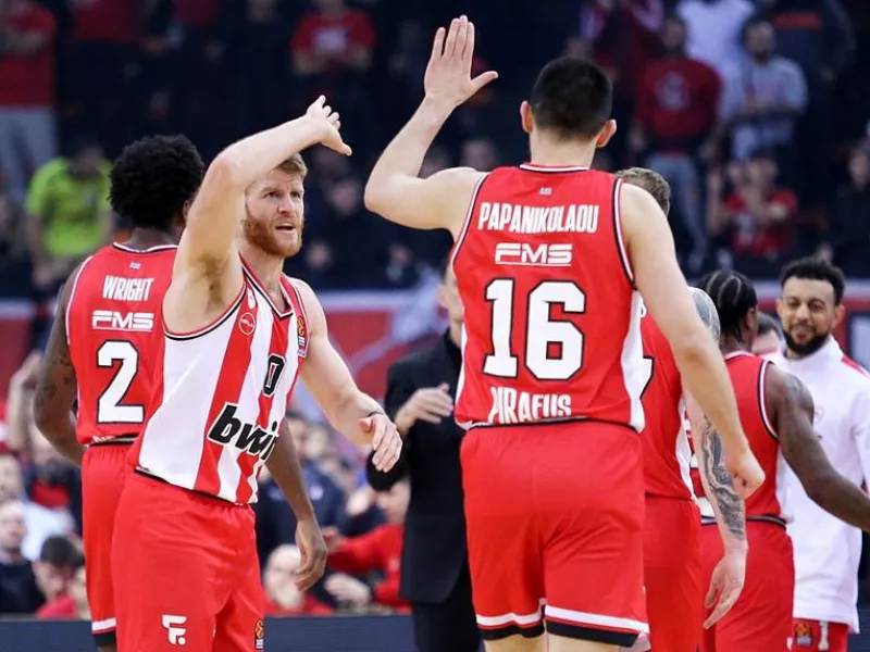 Παπανικολάου 