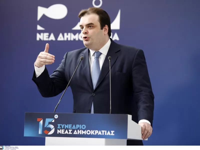 Πιερρακάκης