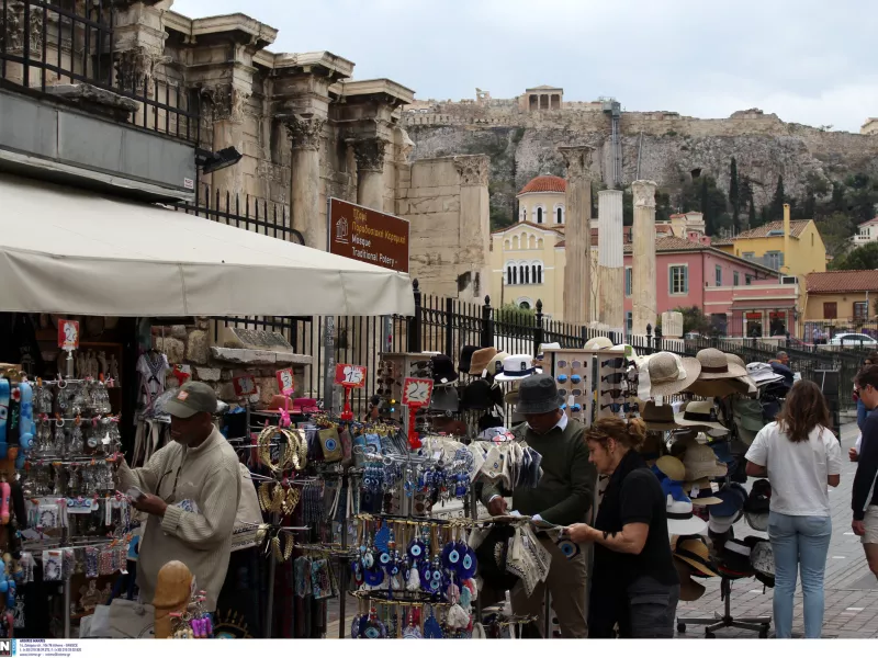 Τουρισμός
