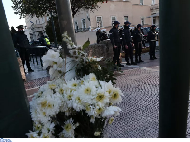 Τροχαίο