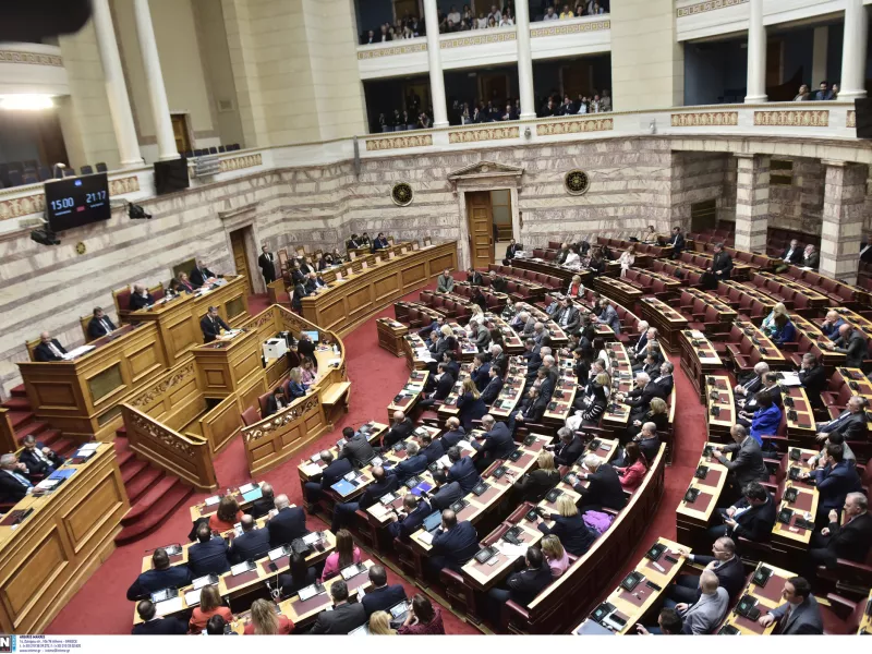 Βουλή 