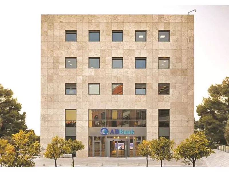 Aegean Baltic Bank