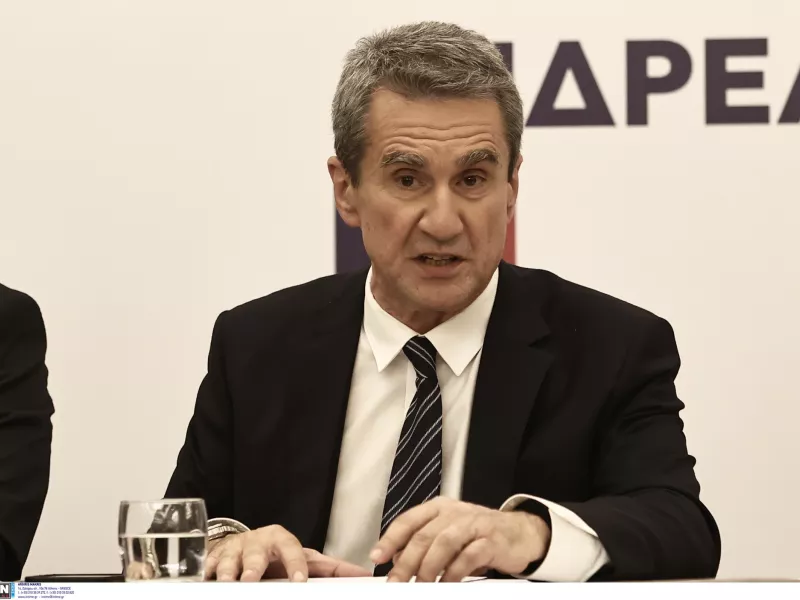 Λοβέρδος