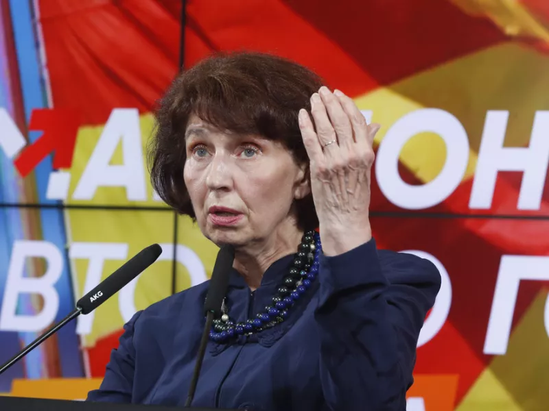 Gordana Siljanovska Davkova
