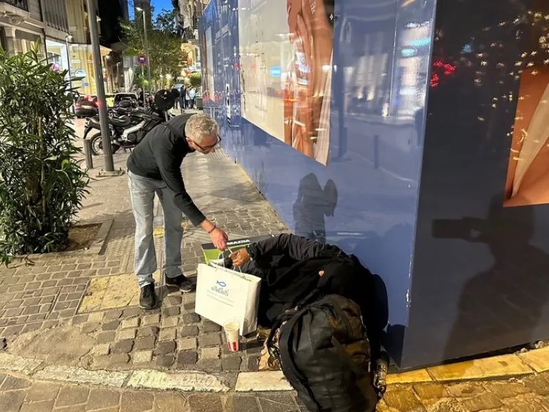 Αρχιεπισκοπή