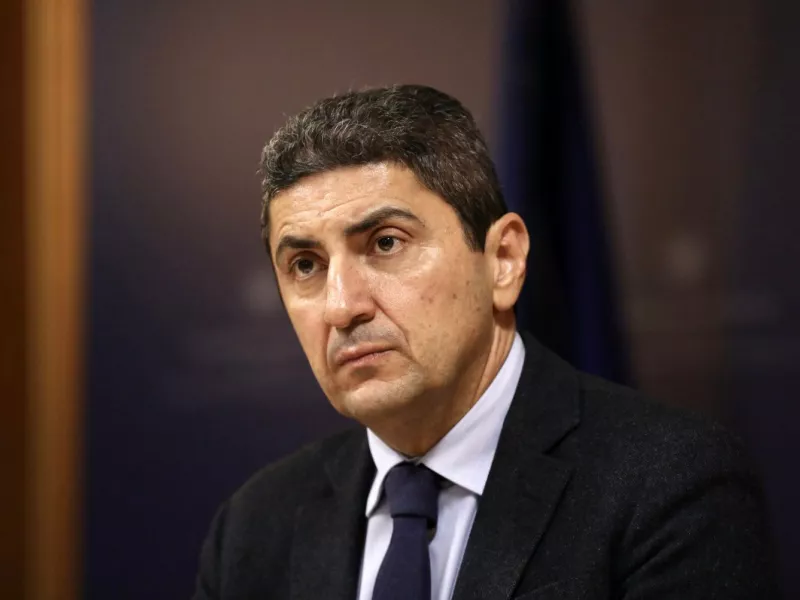 Αυγενάκης
