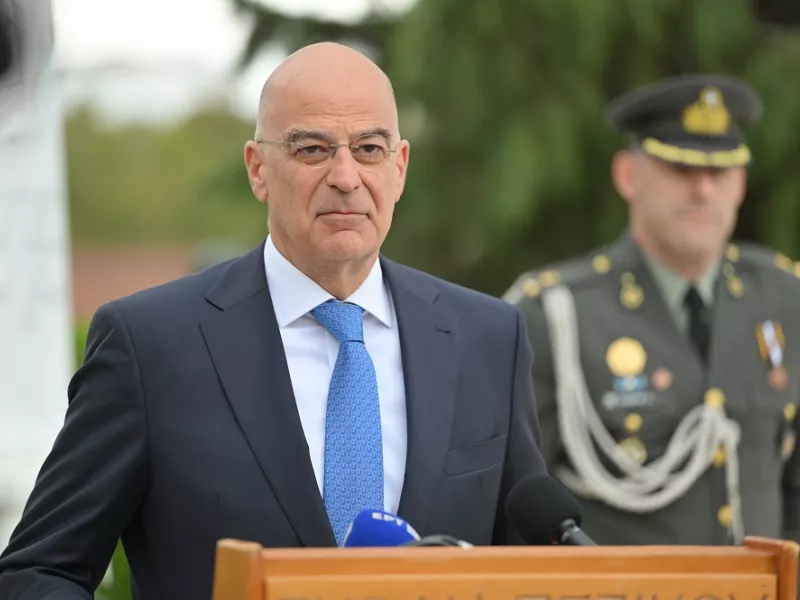 Νίκος Δένδιας