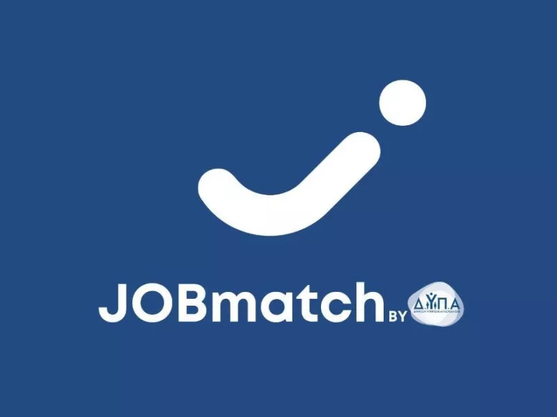 JOBMATCH