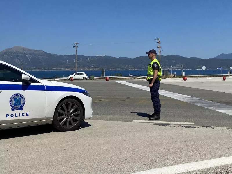 τελικός 