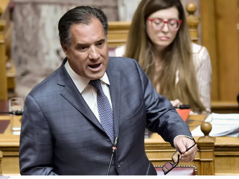 αδωνης γεωργιαδης 