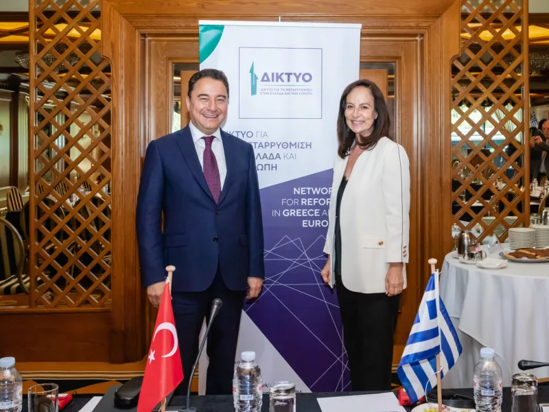 Working Breakfast ΔΙΚΤΥΟΥ με κεντρικό ομιλητή τον κ. Ali Babacan