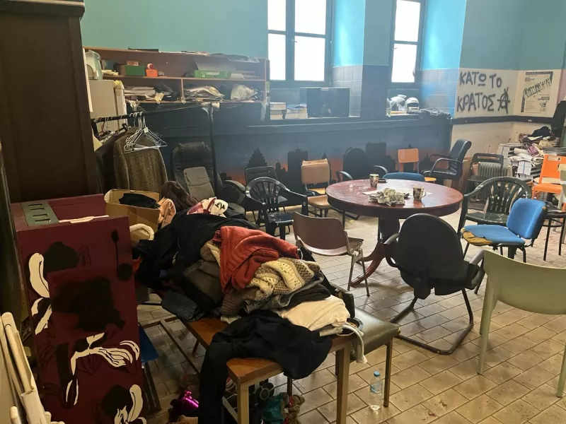 Κατάληψη Νομικής