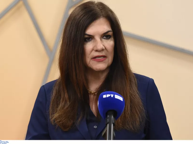 Κεχαγιά