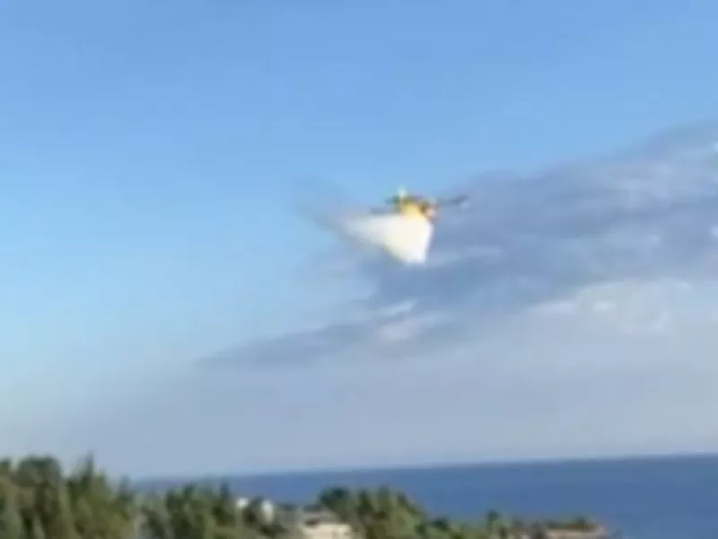 Χαλκιδική