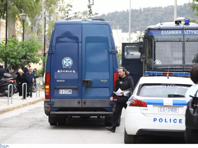 Μενίδι