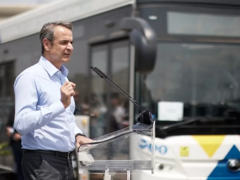 Μητσοτάκης