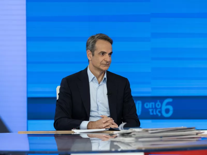 Μητσοτάκης στην ΕΡΤ