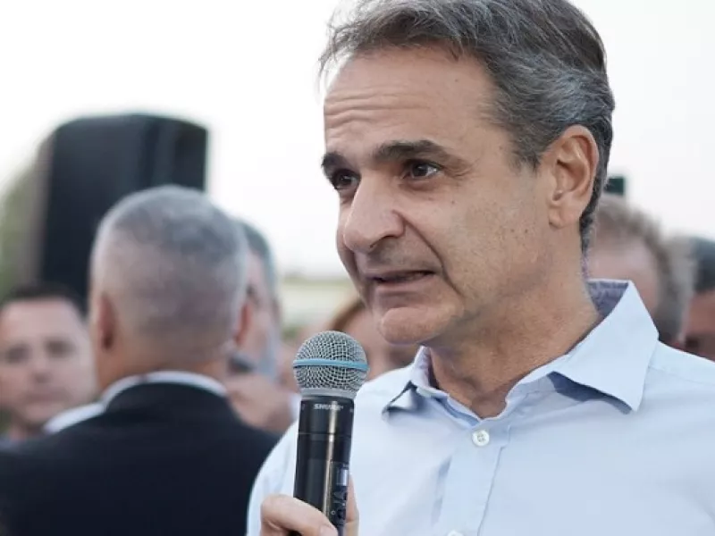 Μητσοτάκης
