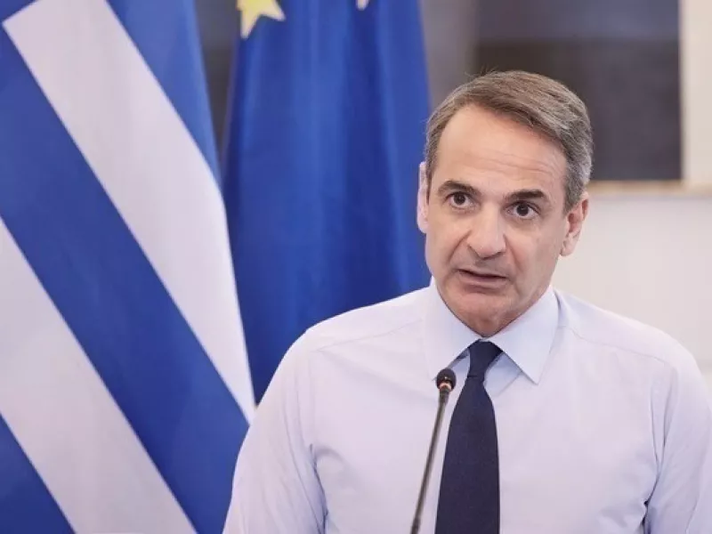 Μητσοτάκης