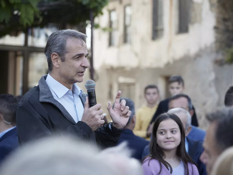 Μητσοτάκης