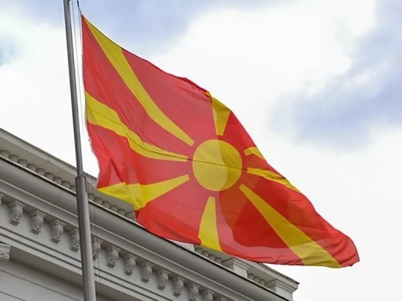 Βόρεια Μακεδονία