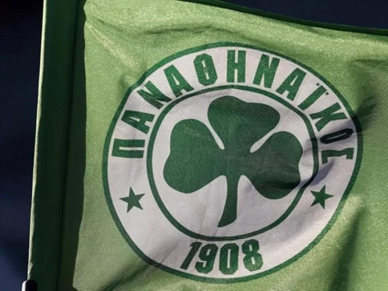 Παναθηναϊκός