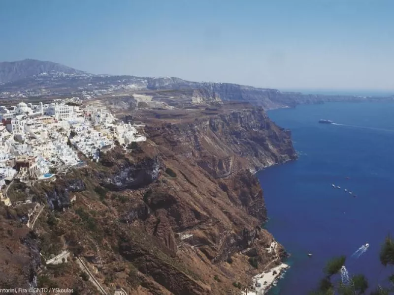 Σαντορίνι