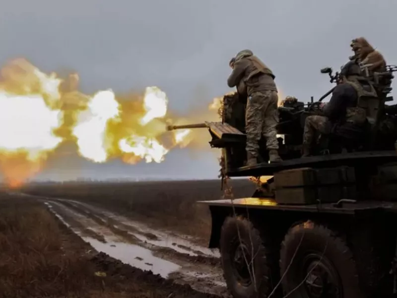 Ukraine