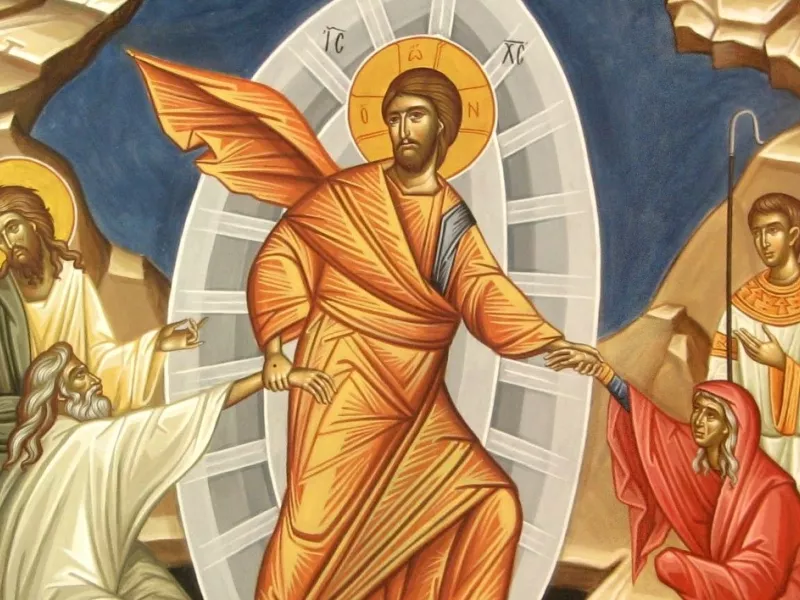 Κυριακή του Πάσχα