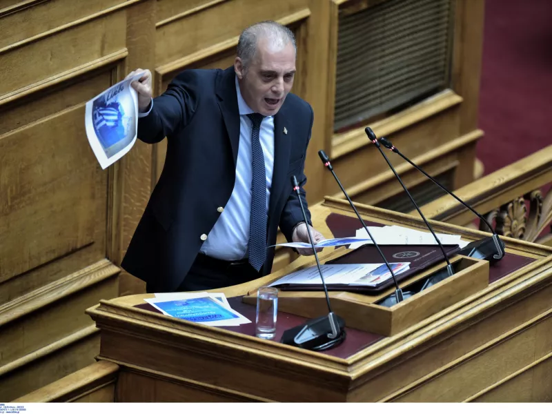 Βελόπουλος