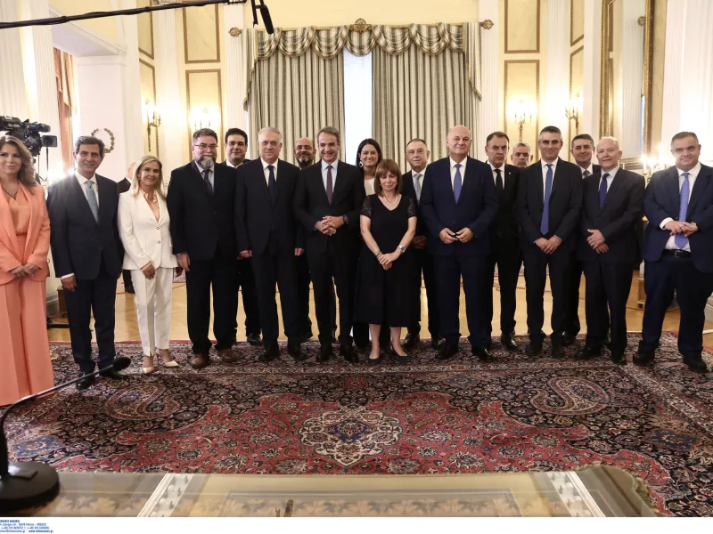 Ανασχηματισμός