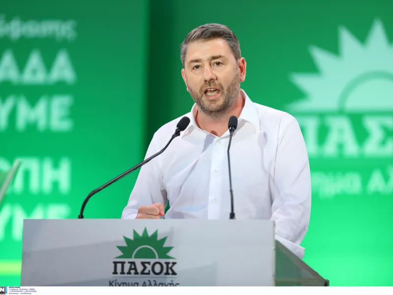 Νίκος Ανδρουλάκης