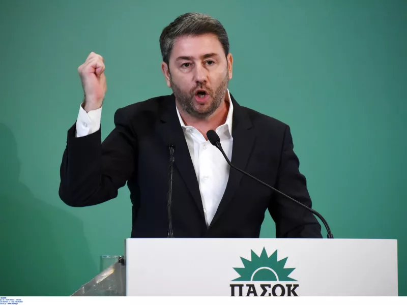 Νίκος Ανδρουλάκης