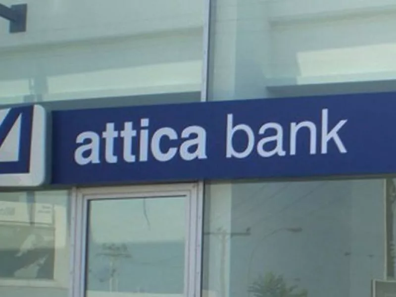 Συγχώνευση της Attica Bank με την Παγκρήτια Τράπεζα