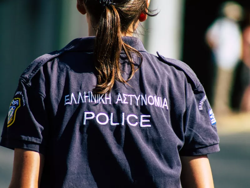 αστυνομια