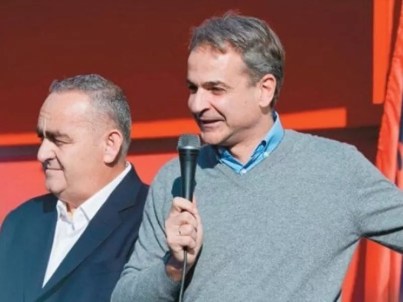 Μπελέρης