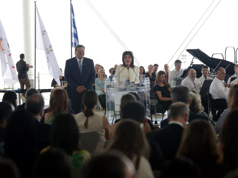 Αγγελοπούλου 